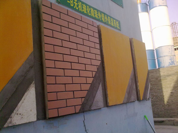 無(wú)機(jī)?；⒅橥鈮Ρ叵到y(tǒng)